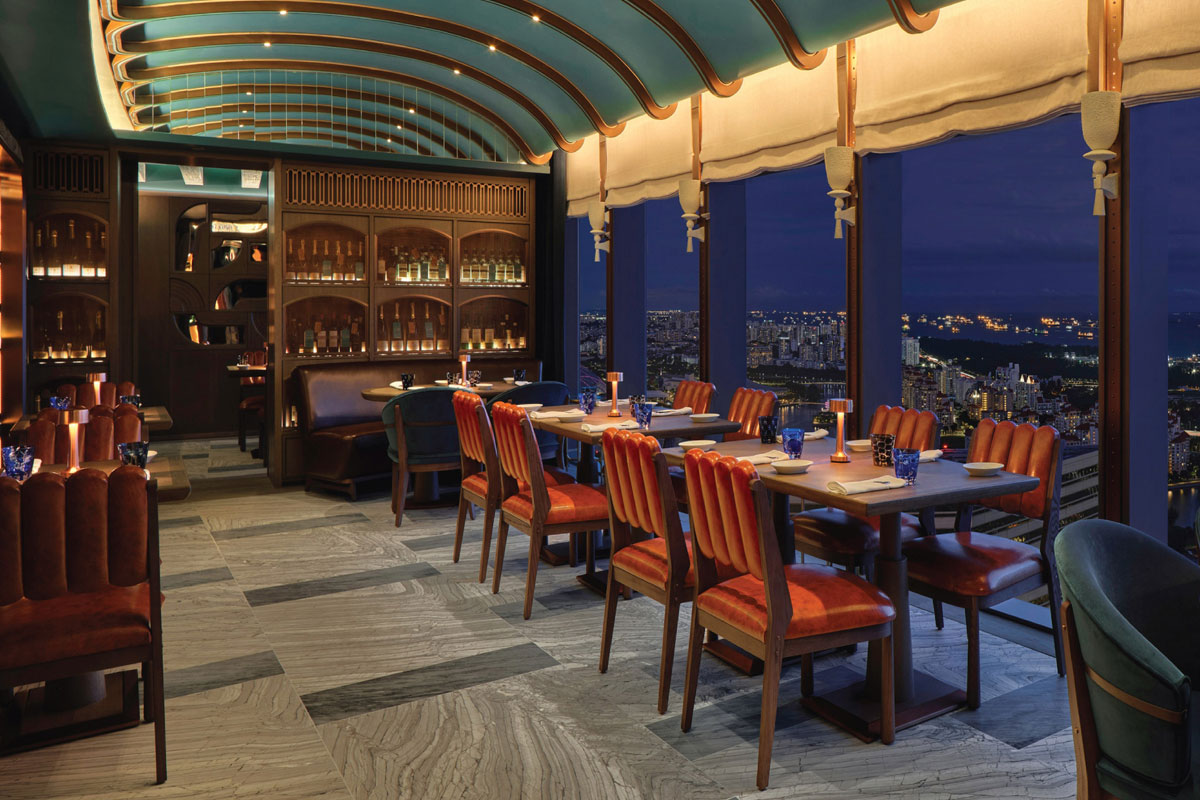 Andaz, Singapore